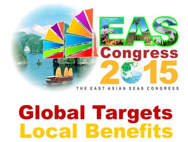 Во Вьетнаме пройдёт 5-я конференция по вопросам морей Восточной Азии - ảnh 1